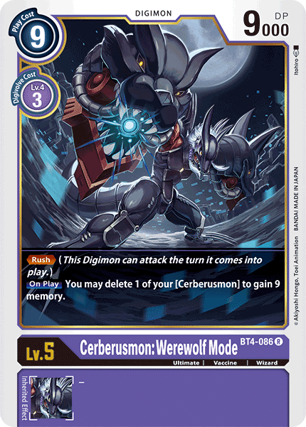 Cerberusmon: Werewolf Mode [BT4-086] [Great Legend] | Devastation Store