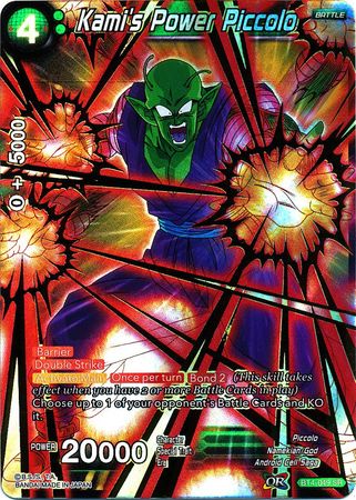 Kami's Power Piccolo [BT4-049] | Devastation Store